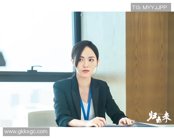 专访和平精英制作人黄娜探讨游戏成功背后的秘密与策略