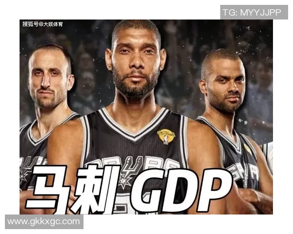 2016年勇士与马刺的巅峰对决回顾及其对NBA历史的影响分析