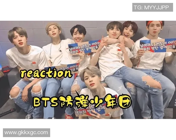 bts美洲区tpvszero